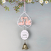 Wind Chimes | Garden Decoration