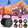 🎁Letzter Tag: 49 % Rabatt!💕 LED-Weihnachtsprojektionslampe
