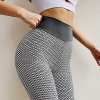 INTACTLECT®  SEXY High Waist Butt Lifting Yoga Pants