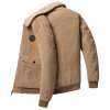 Men's Fleece Lined Coat