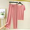 Soft Comfortable Ice Silk Short T-Shirt&Loose Wide-Leg Pants Two Piece Set