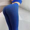 INTACTLECT®  SEXY High Waist Butt Lifting Yoga Pants