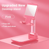🎁Foldable Desktop Phone Stand