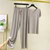 Soft Comfortable Ice Silk Short T-Shirt&Loose Wide-Leg Pants Two Piece Set