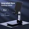 🎁Foldable Desktop Phone Stand