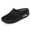 Slip-on Orthopedic Walking Shoes With Air Cushion