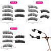 (🔥Mother‘s Day Sale - 50% OFF) 8D Quantum Magnetic Eyelash Partner Set, Buy 2 Get 1 Free